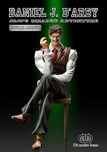 Estatua de la Leyenda de Jojo's Bizarre Adventure Daniel