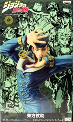 Jojo's Bizarre Adventure DX Figure Josuke Higashikata