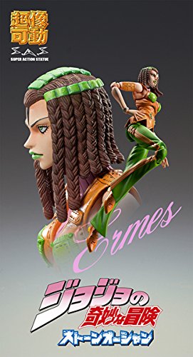 Super Acción de la Estatua de Jojo's Bizarre Adventure Ermes Costello
