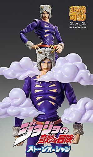 Estatua de Super Action Jojo's Bizarre Adventure Weather Informe