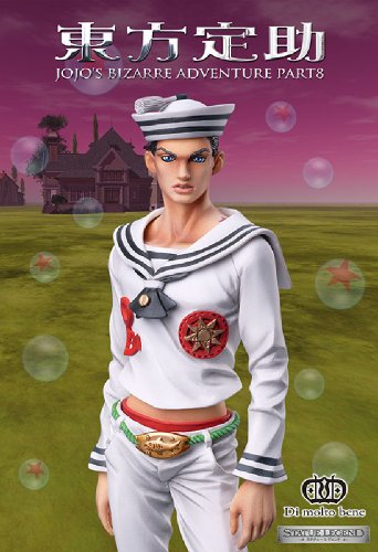 Estatua de la Leyenda de Jojo's Bizarre Adventure Josuke Higashikata