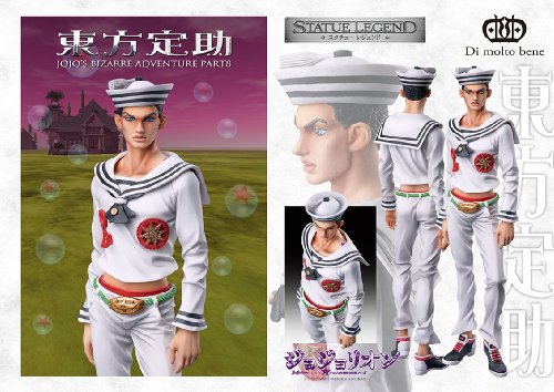 Estatua de la Leyenda de Jojo's Bizarre Adventure Josuke Higashikata