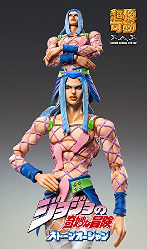 Super Acción de la Estatua de Jojo's Bizarre Adventure Narciso Anasui