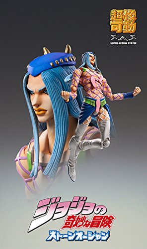 Super Acción de la Estatua de Jojo's Bizarre Adventure Narciso Anasui