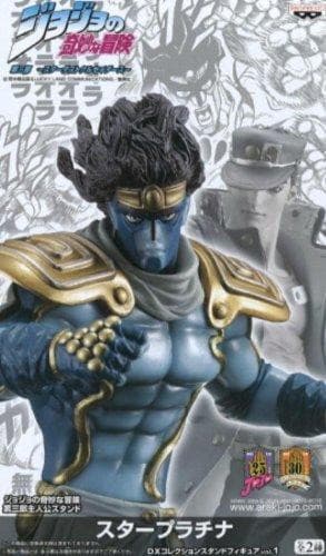 DX Figure Jojo's Bizarre Adventure Star Platinum Deluxe vers.
