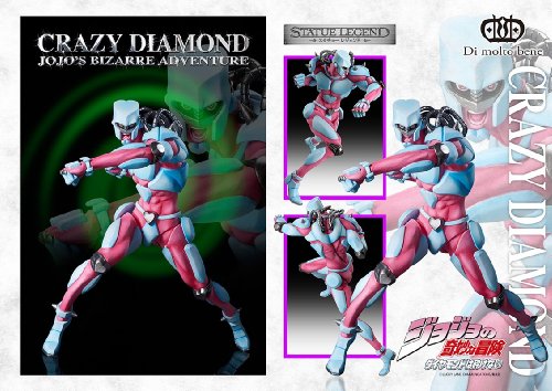 Statua Leggenda Jojo's Bizarre Adventure Crazy Diamond