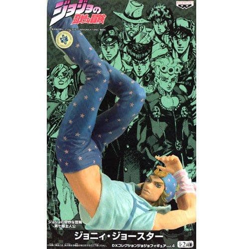 DX collection de Jojo's Bizarre Adventure Johnny Joestar