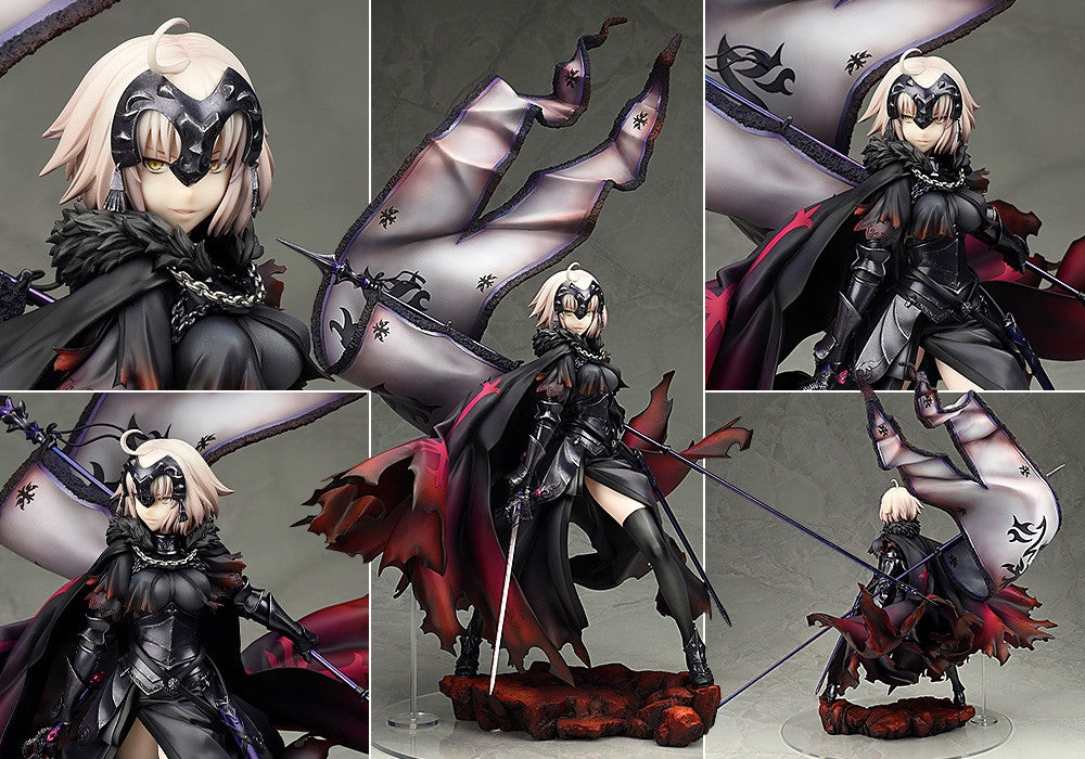 "Fate/Grand Order" 1/7 Scale Figure Avenger / Jeanne d'Arc