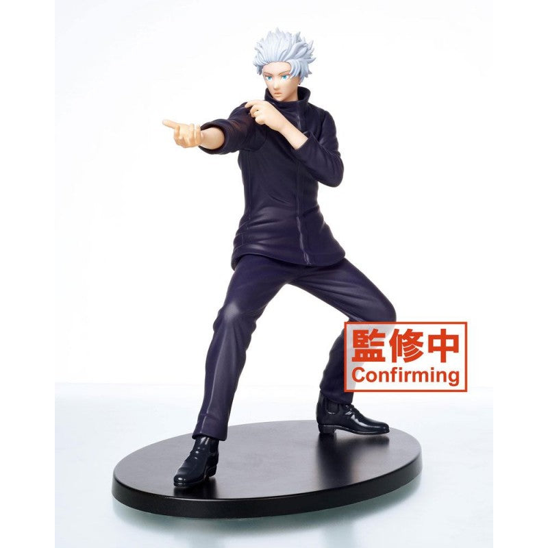 "Jujutsu Kaisen" Gojo Satoru Vol.2 Figure