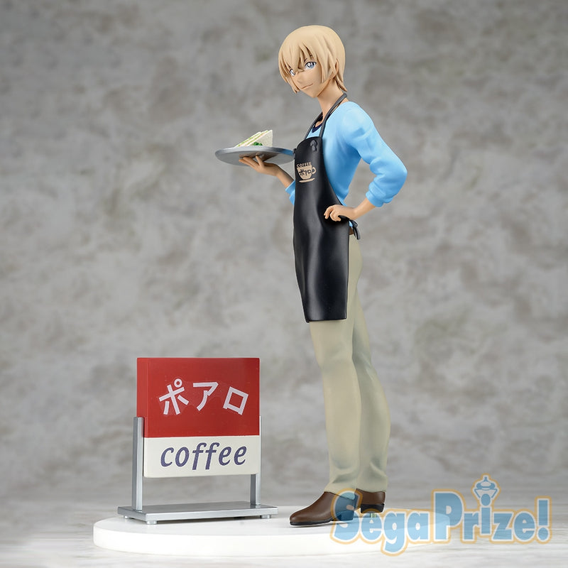 Meitantei Conan Amuro Tooru - PM-Von - Kissa Poirot, ver. (JAPANISCH)