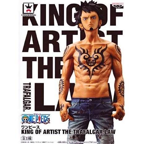 El REY DE ARTISTA de La Trafalgar Law