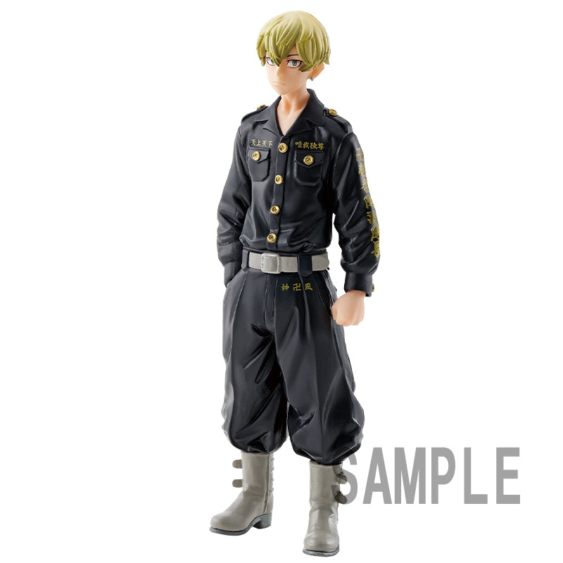 "Tokyo Revengers" Matsuno Chifuyu Figure