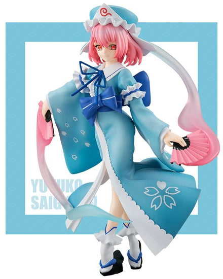 Saigyouzi Yuyuko -Touhou Progetto - Super Serie Speciale (FuRyu)