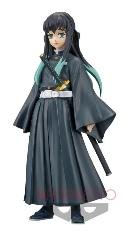 "Demon Slayer: Kimetsu No Yaiba" VOL. 12 Tokitou Muichirou (Banpresto)