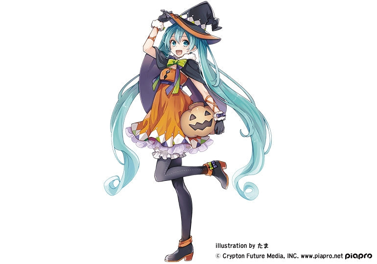 Hatsune Miku Figure 2nd Season Autumn Ver. Halloween