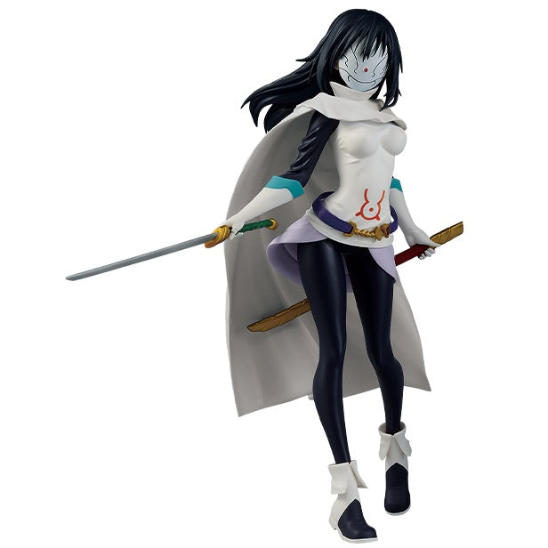"Diese Zeit wurde ich als Schlitz wieder inkarniert" OtherWorlder Figur vol.3 Shizu SP Ver. (Banpresto)