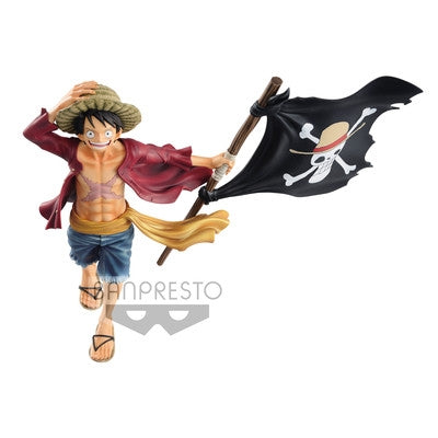 "One Piece" Magazine Figure Monkey D. Luffy