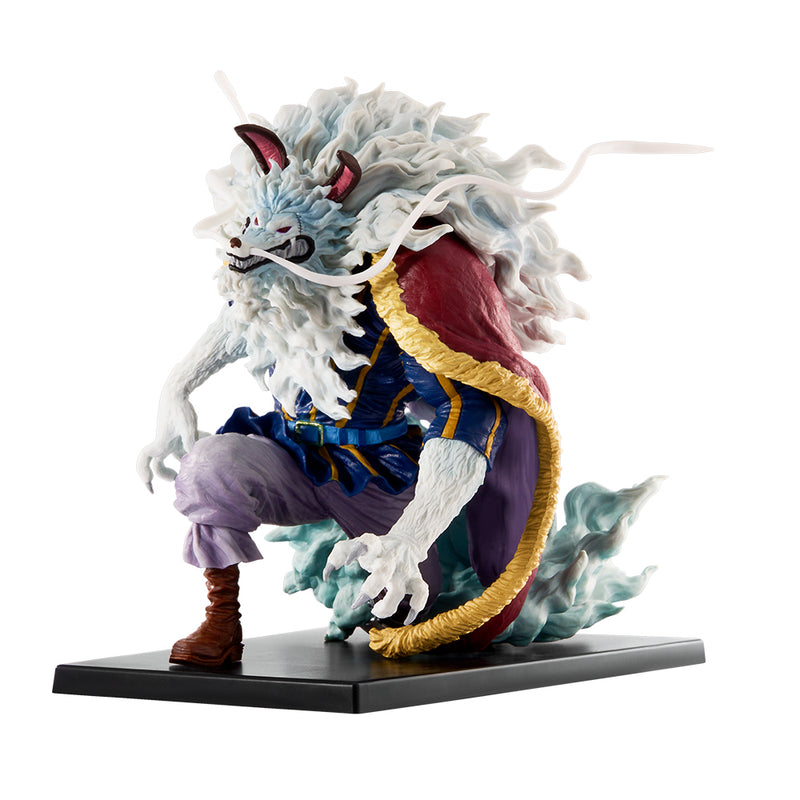 Ichiban Kuji One Piece "Kenzan! The Nine Red Scabbards ~Vol. 1~" C Prize Inuarashi