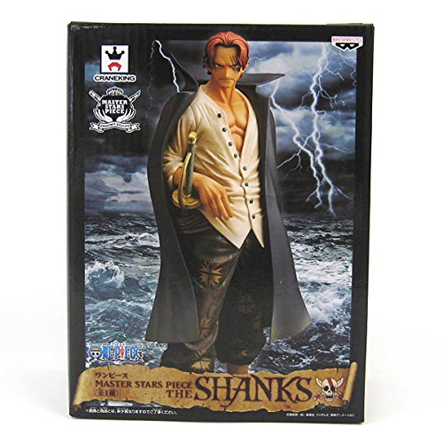 ワンピース MASTER STARS PIECE THE エース ルフィ サボ MSP 3兄弟 | ワンピース MASTER STARS PIECE THE ZETTO | フィギュア