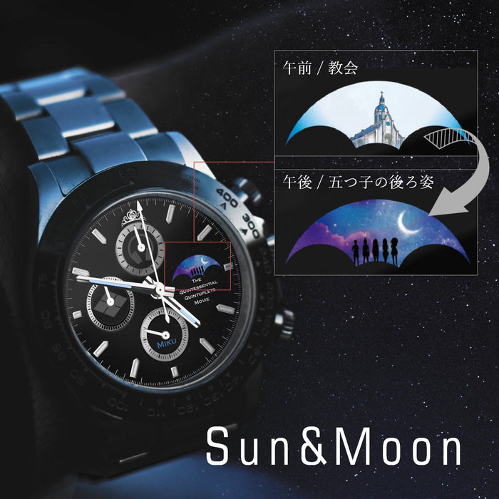 The Quintessential Quintuplets Sun & Moon Chronograph wristwatch|Nakano Miku [colour: white]
