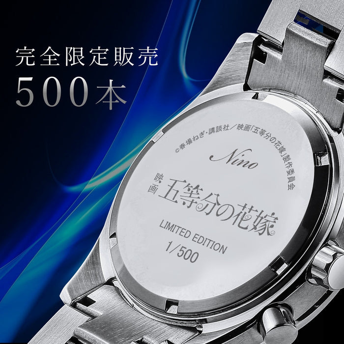 The Quintessential Quintuplets Sun & Moon Chronograph wristwatch|Nakano Nino [colour: white]