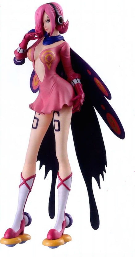 Reiju Glitzert &amp; Glamour One Piece - Banpresto