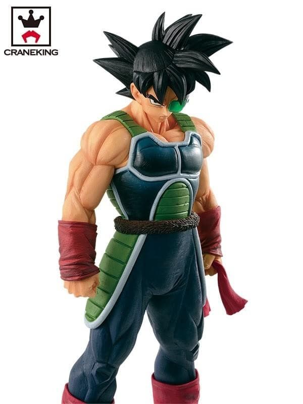 Résolution Bardock Grandista des soldats Dragon Ball Z - Banpresto