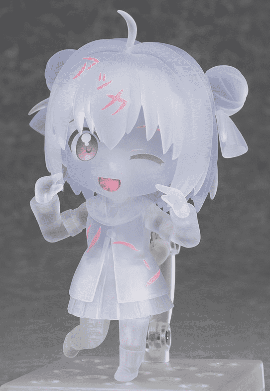 Akaza Akari (＼Akari~n／ ver. version) Nendoroid (#268b) Yuru Yuri - Good Smile Company