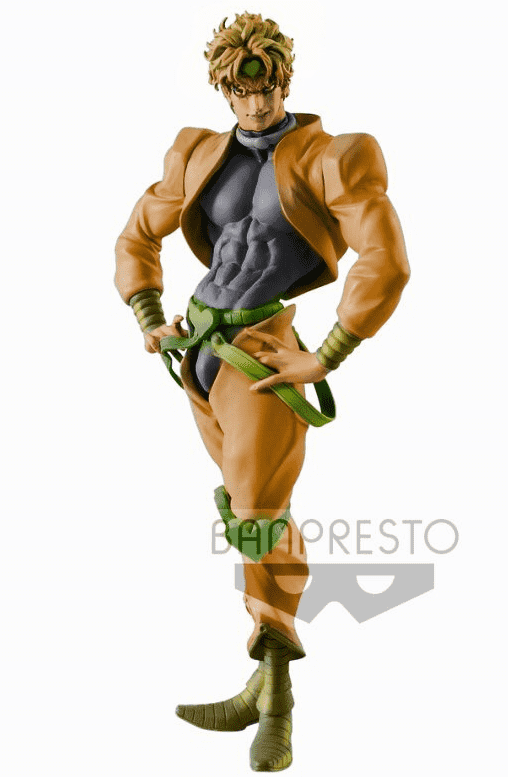 "JoJo's Bizarre Adventure Stardust Crusaders" Jojo's Figure Gallery 4 Dio Brando