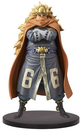 Juge DXF Les Grandline Men Vinsmoke de la Famille vol.3 One Piece - Banpresto