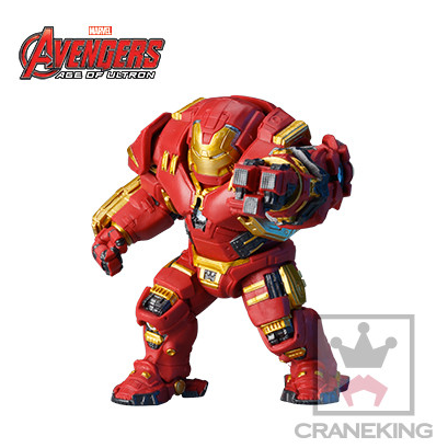 Hulkbuster World Collectable Figure MEGA Avengers: Age of Ultron - Banpresto