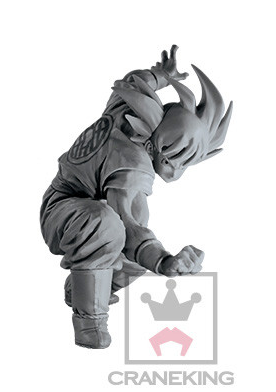 Son Goku Special ver. SCultures Zoukei Tenkaichi 7 vol. 3