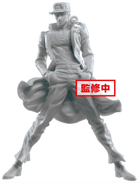 "JoJo's Bizarre Adventure Stardust Crusaders" Jojo's Figure Gallery 6 Kujo Jotaro Plaster version