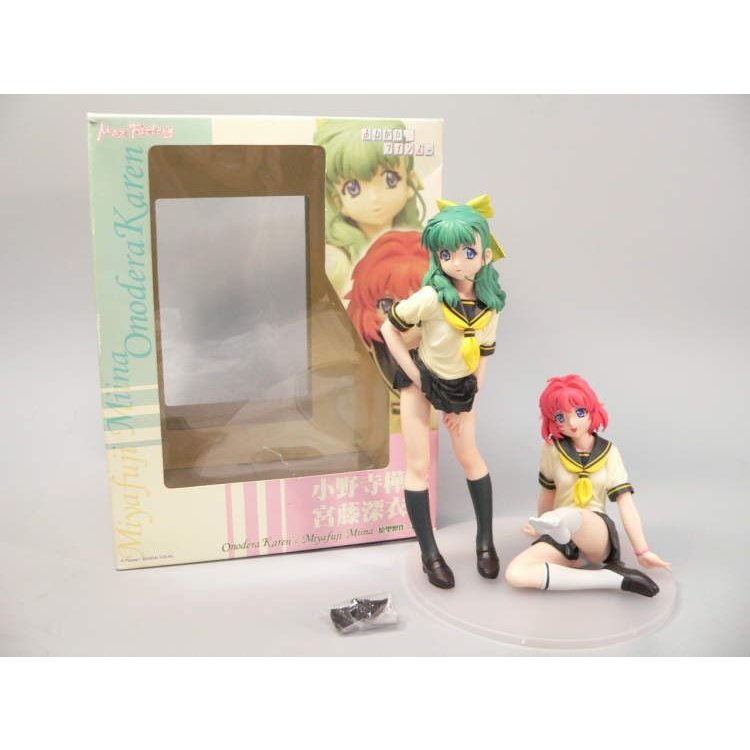 Miyafuji Miina Onodera Karen 1/7 Onegai Twins - Max Factory