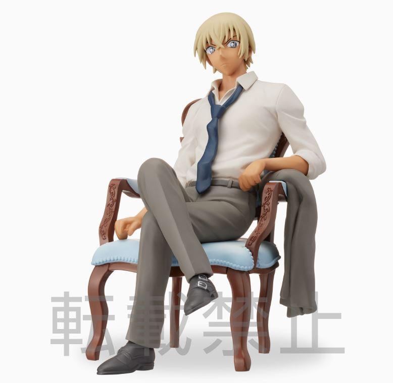 "Detective Conan" PM Grace Situation Figure Amuro Toru (Sega)