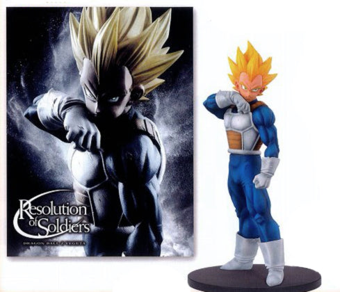 Vegeta SSJ Résolution des soldats Dragon Ball Z