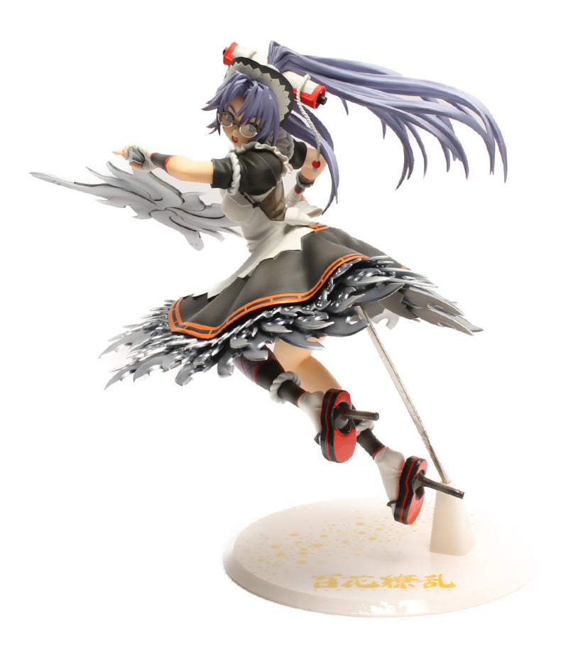 Hattori Hanzou 1/8 Clips Ryouran - Alter